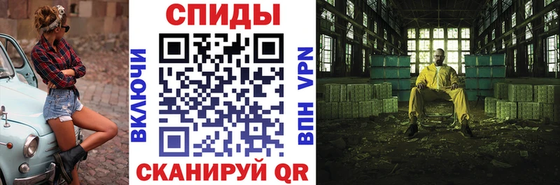 АМФ 98% Харабали