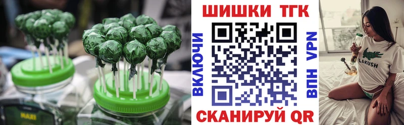 Cannafood конопля  Харабали 