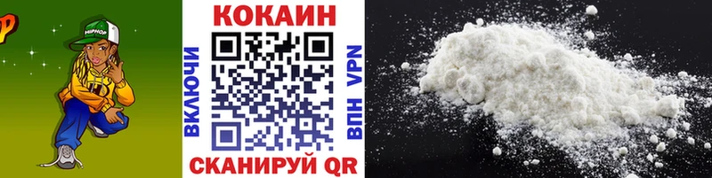 COCAIN Эквадор  Харабали 