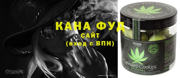 прущие крисы Лабытнанги