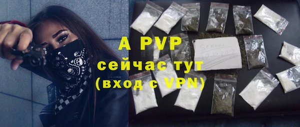 героин Ладушкин