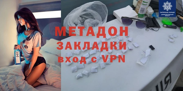 прущие крисы Лабытнанги
