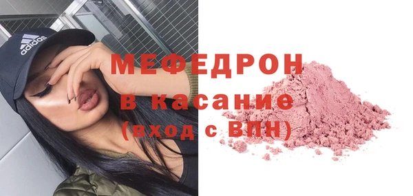 героин Ладушкин