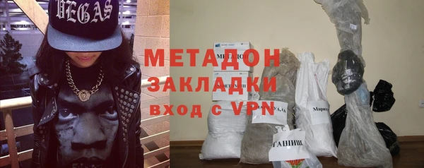 прущие крисы Лабытнанги