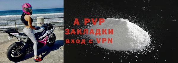 героин Ладушкин