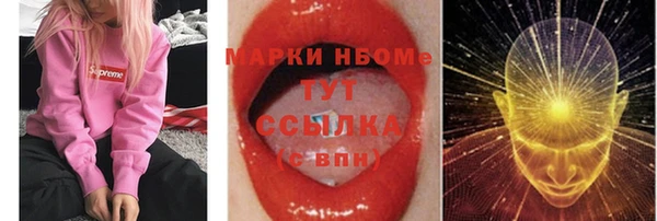 героин Ладушкин