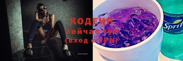 героин Ладушкин