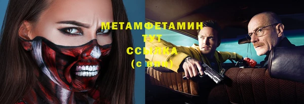 прущие крисы Лабытнанги