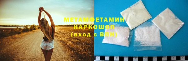 героин Ладушкин