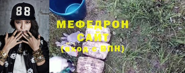 прущие крисы Лабытнанги