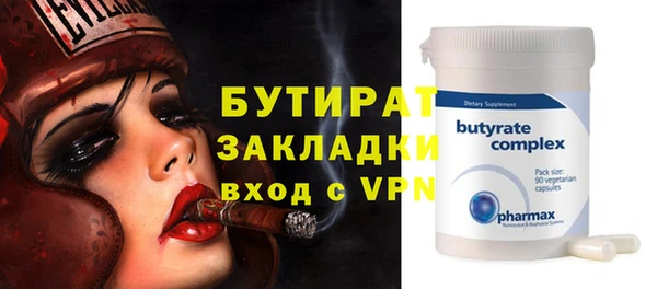 прущие крисы Лабытнанги