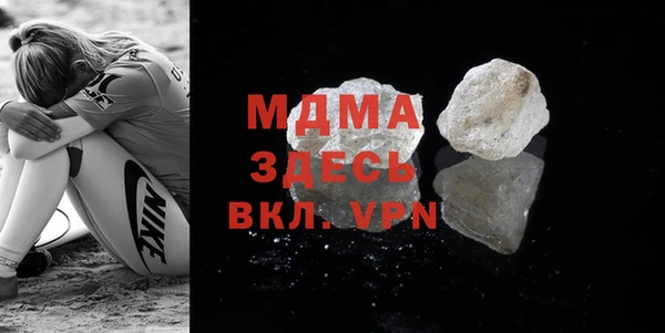 героин Ладушкин