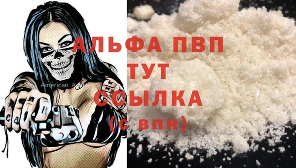 героин Ладушкин