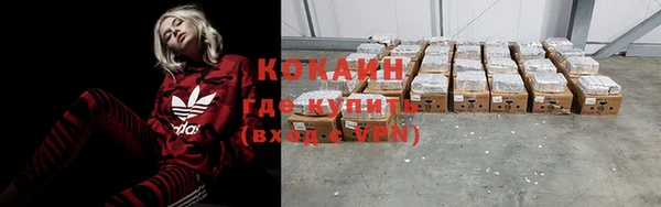 героин Ладушкин
