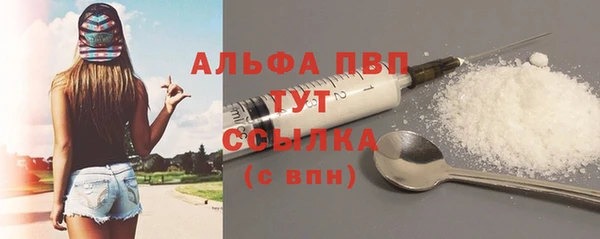 ECSTASY Лихославль