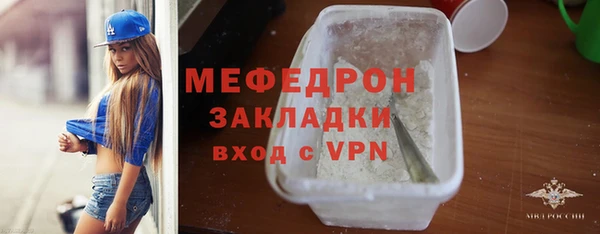 героин Ладушкин