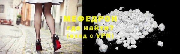 прущие крисы Лабытнанги