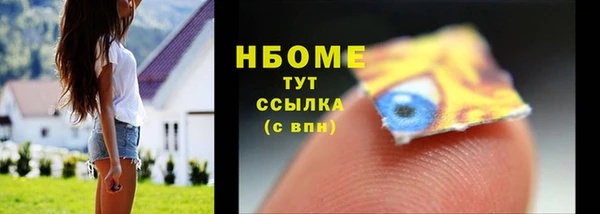 героин Ладушкин