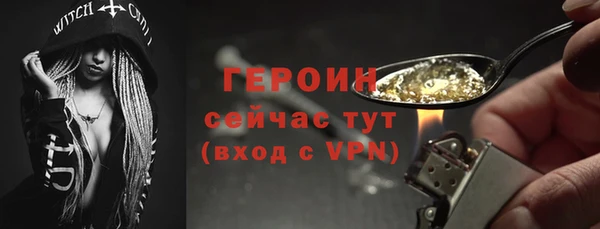 прущие крисы Лабытнанги