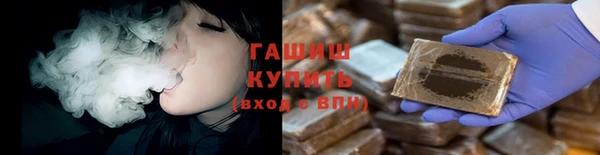 героин Ладушкин