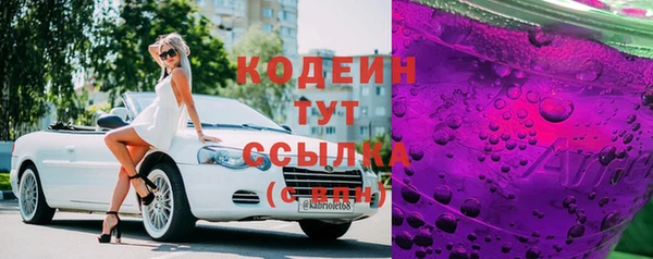 героин Ладушкин