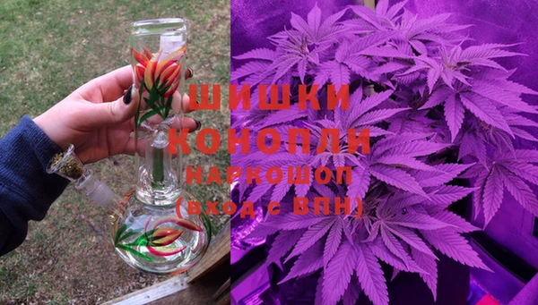 героин Ладушкин
