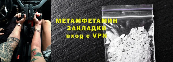 прущие крисы Лабытнанги
