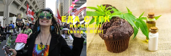 героин Ладушкин
