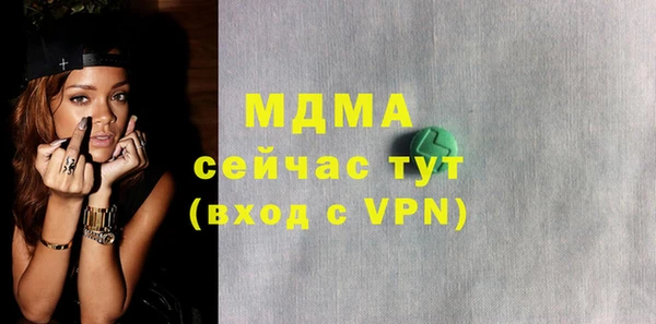 прущие крисы Лабытнанги