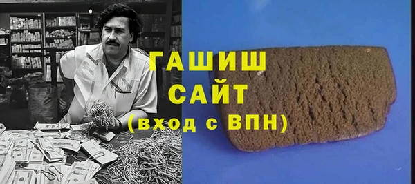 прущие крисы Лабытнанги