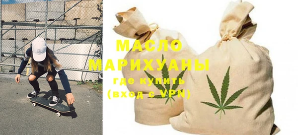 прущие крисы Лабытнанги