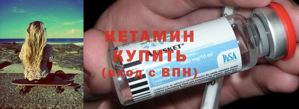 прущие крисы Лабытнанги