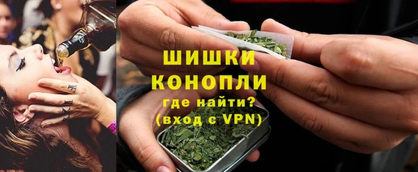героин Ладушкин