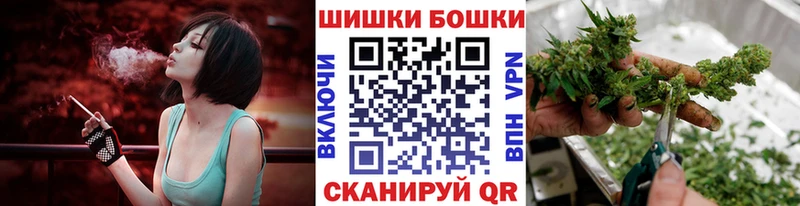 Шишки марихуана OG Kush  mega как зайти  Харабали 